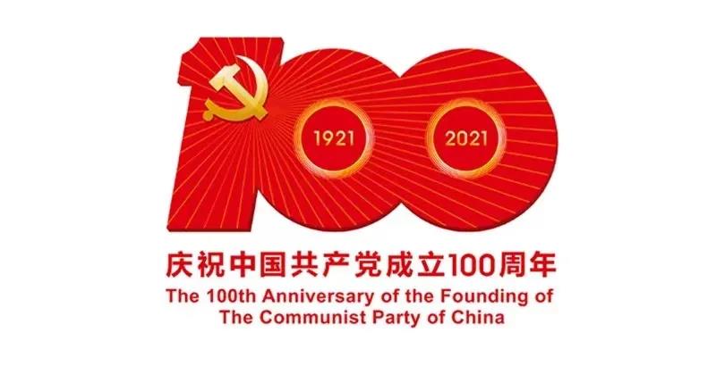 微信图片_20220222152333.jpg