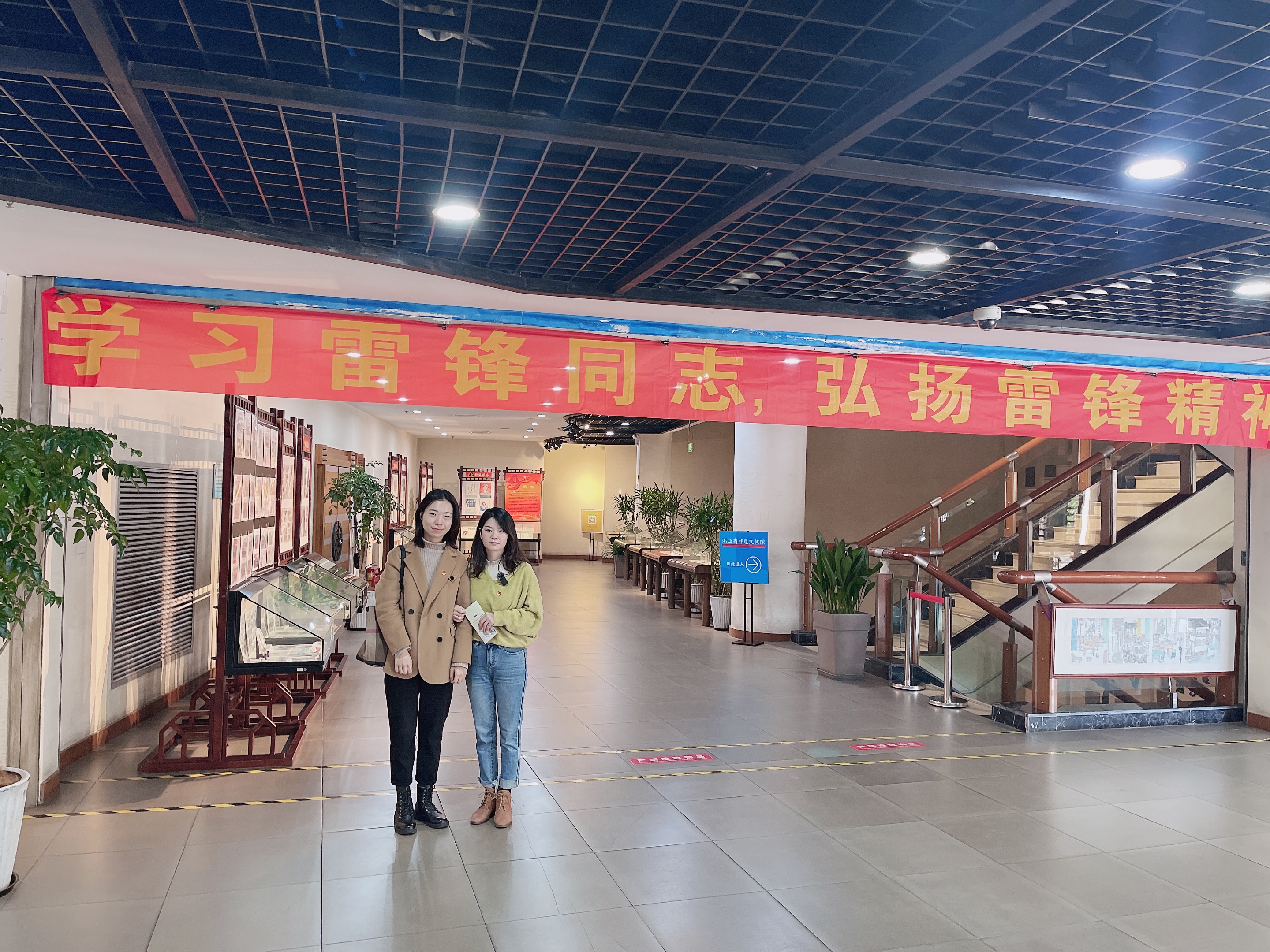 支部书记张城芳、支部党员张力文参观中国京杭大运河博物馆。
