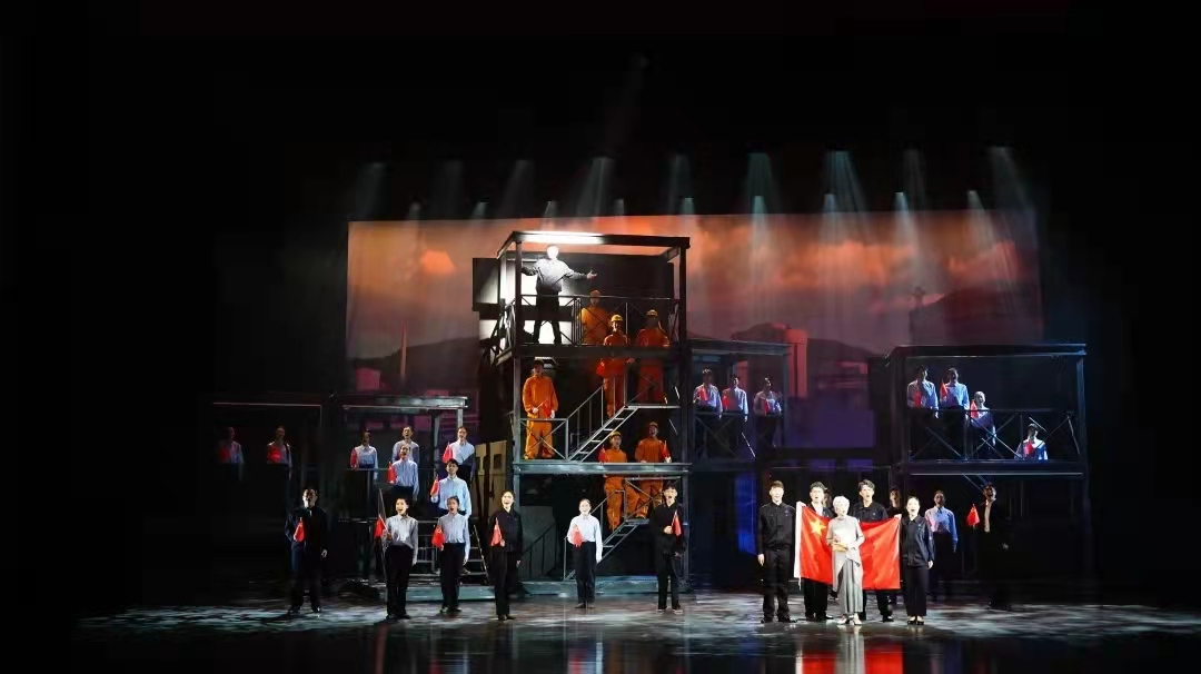 《国之光荣》音乐剧剧照