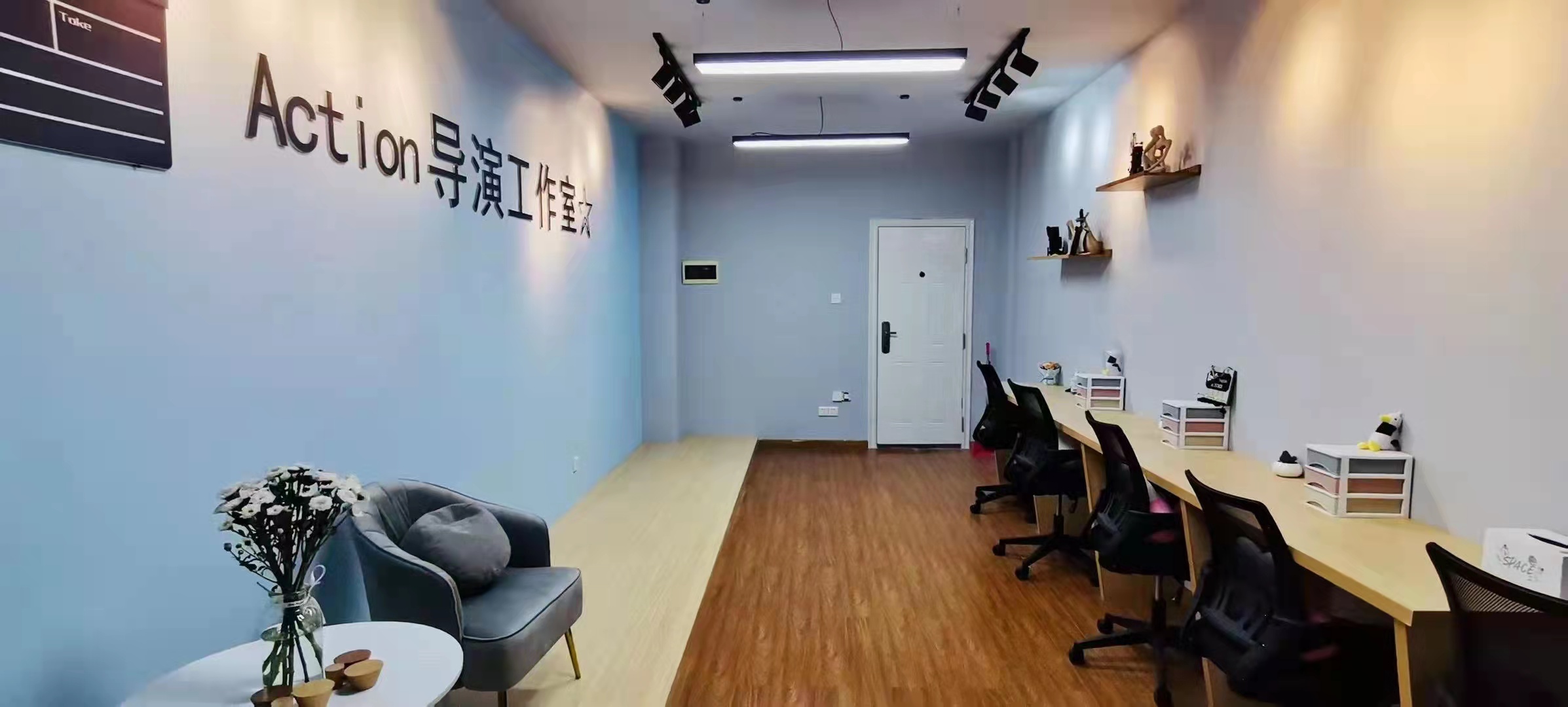 Action影像工作室内览