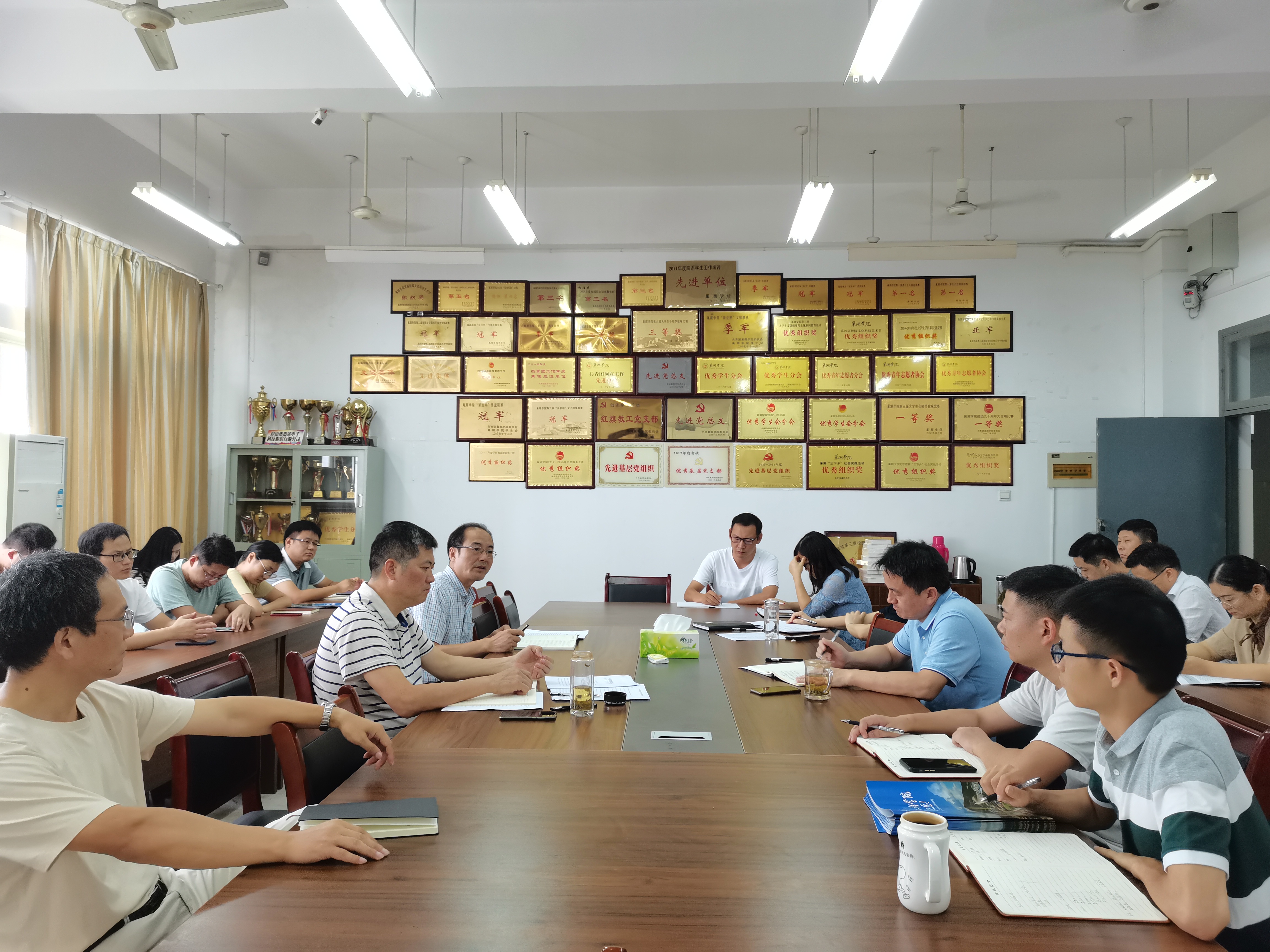 2020年9月16日机械工程学院召开新学期师德师风专题会议.jpg