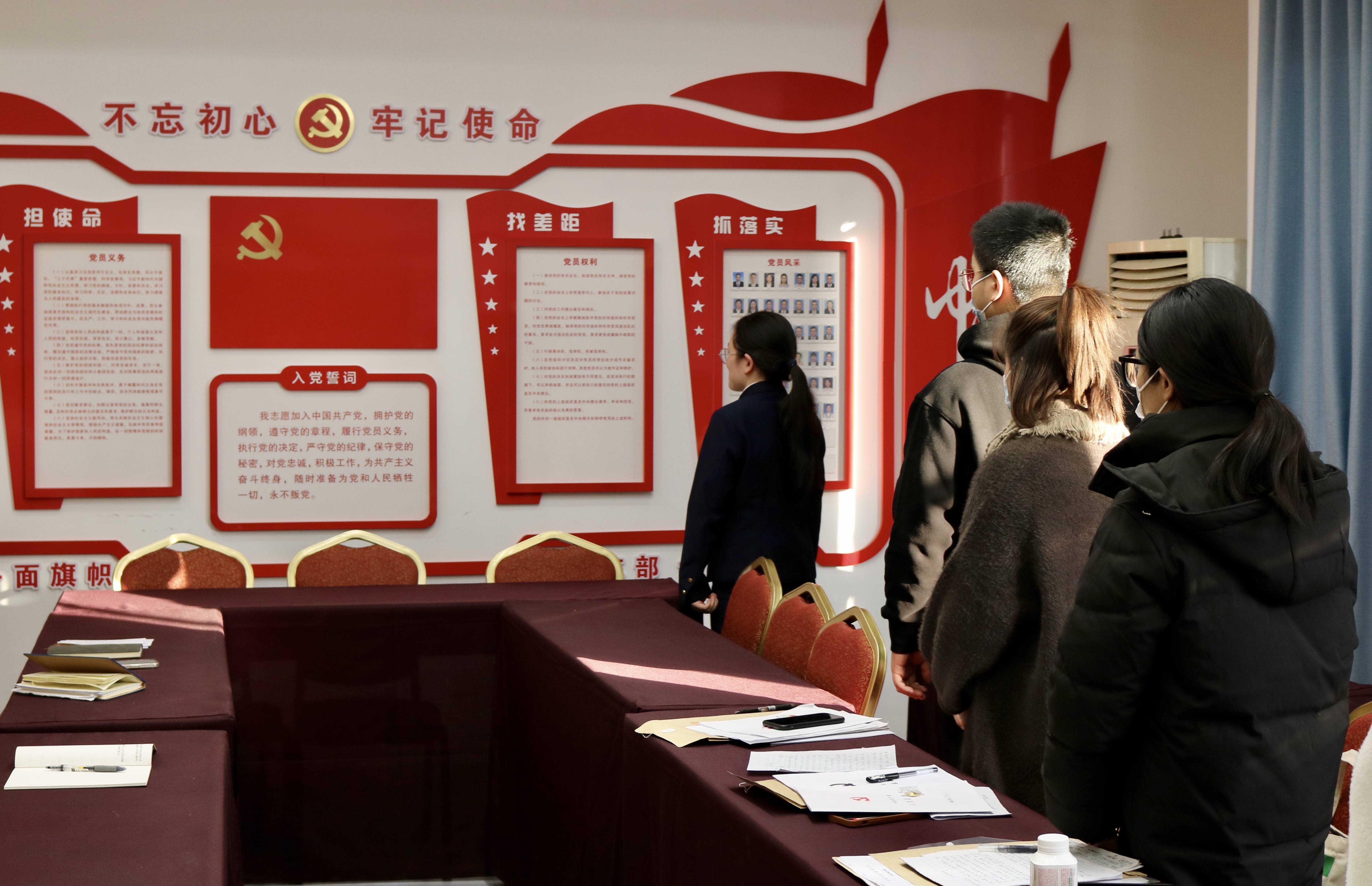 20211230-163359(62).jpg 20211230-163359(62).jpg