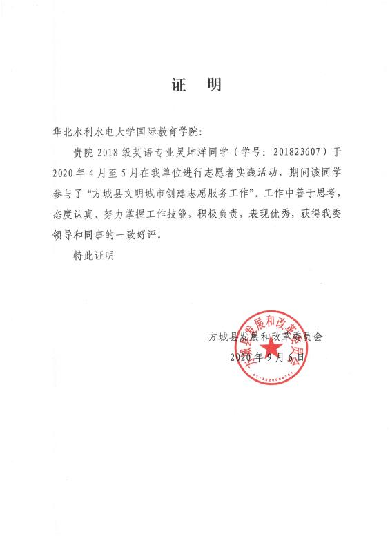 图片16.png 图片16.png