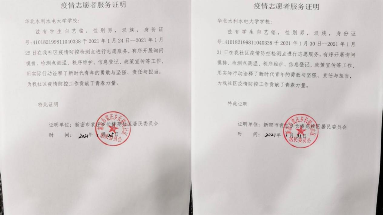 图片19.png 图片19.png