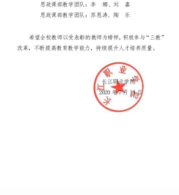 C948C462-9FD0-4CD0-A957-D86C4AAFED4B.png