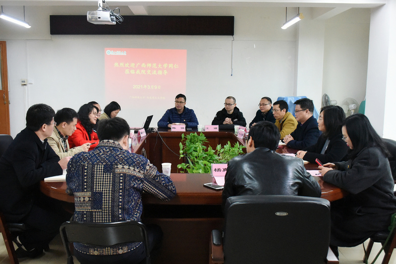 7-13广西师范交流指导