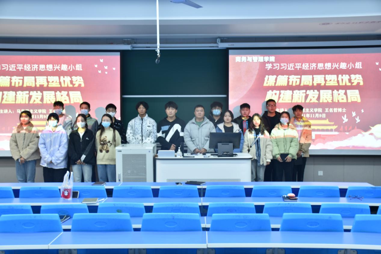 微信图片_20220302104501.png 微信图片_20220302104501.png