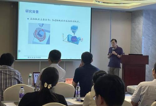 微信图片_20210818165042