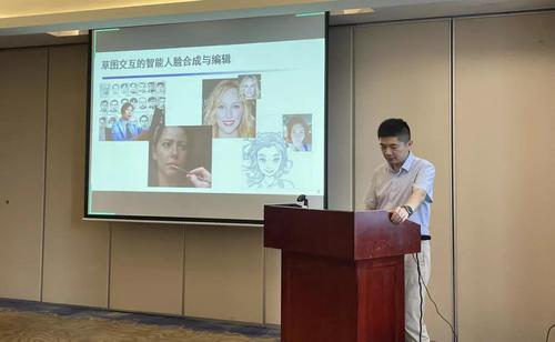 微信图片_20210818165046