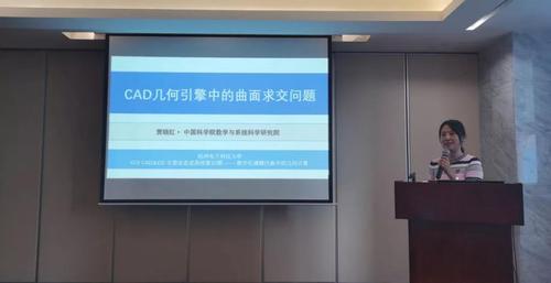 微信图片_20210818165051