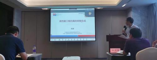 微信图片_20210818165056