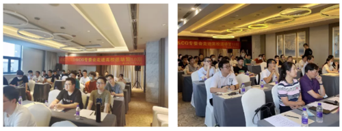 微信截图_20210818170513