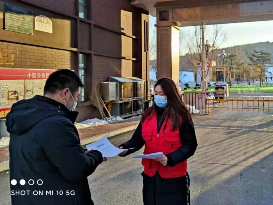 微信图片_20220303110844.jpg
