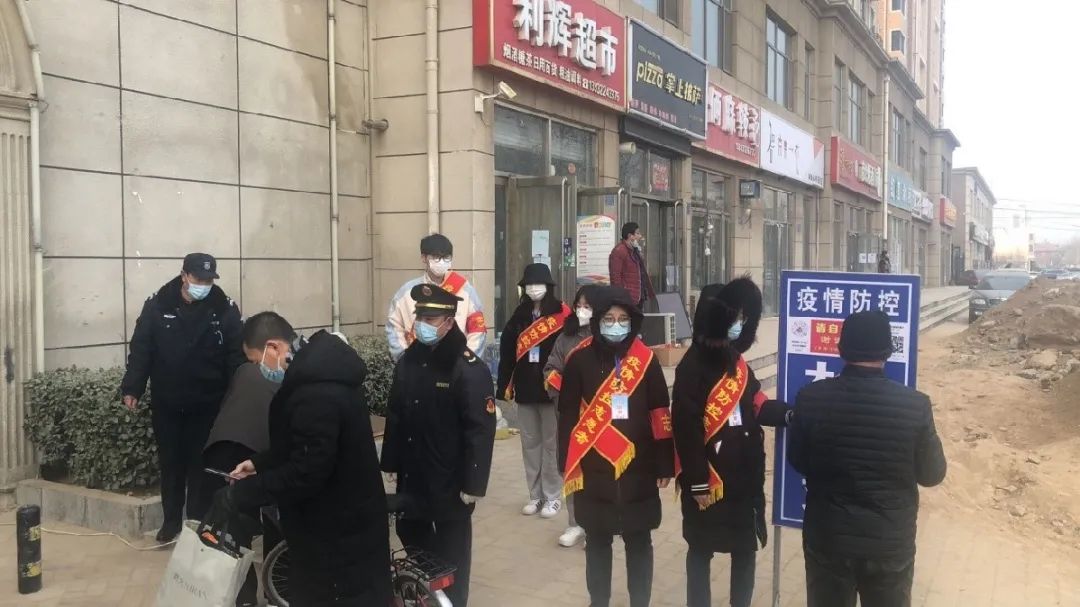微信图片_20220303111747.jpg