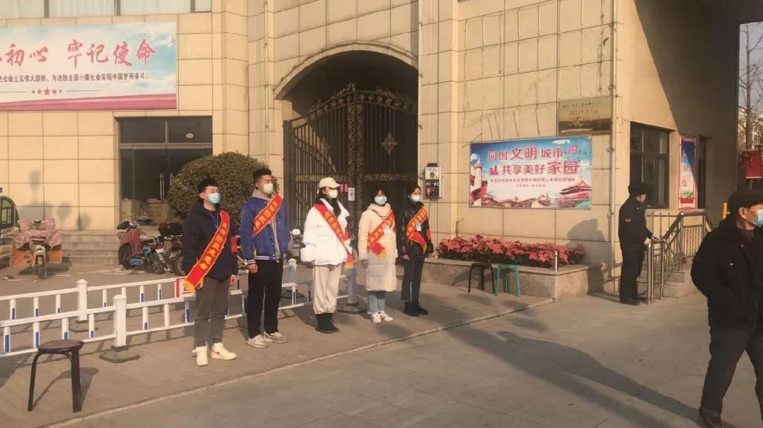 微信图片_20220303111750.jpg