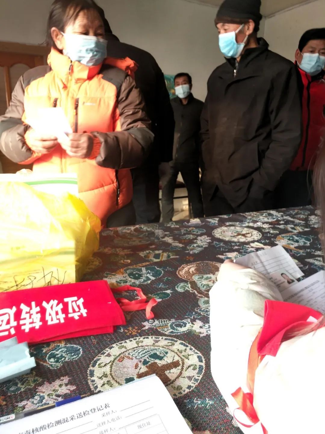 微信图片_20220303113944.jpg