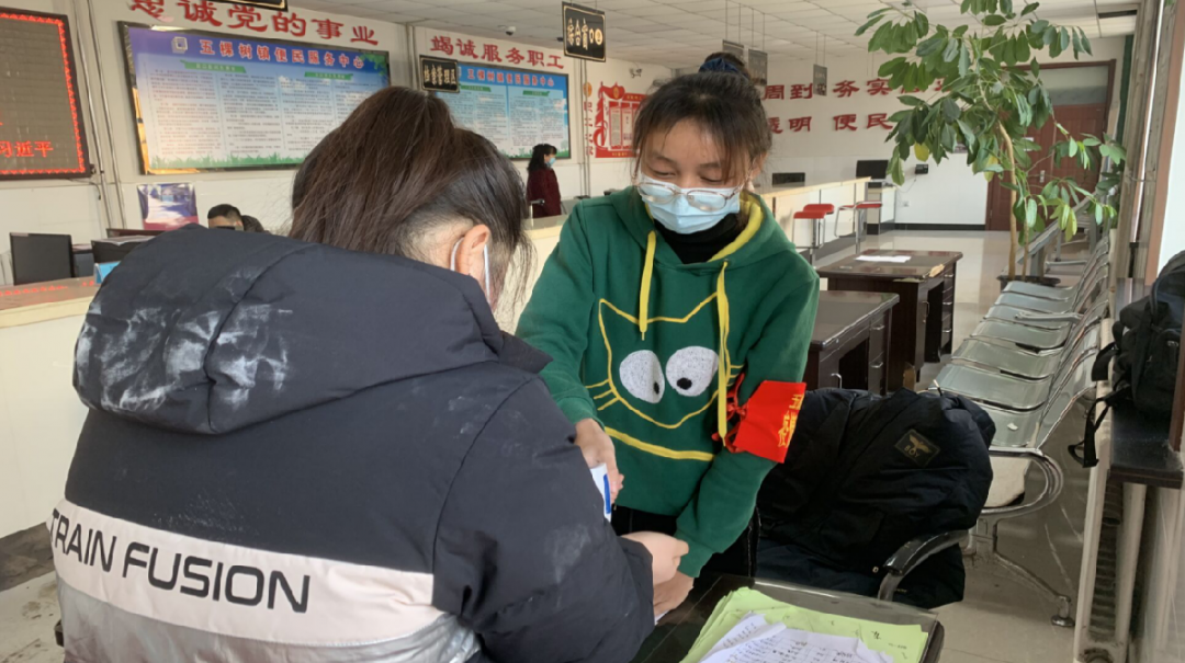 微信图片_20220303120920.png