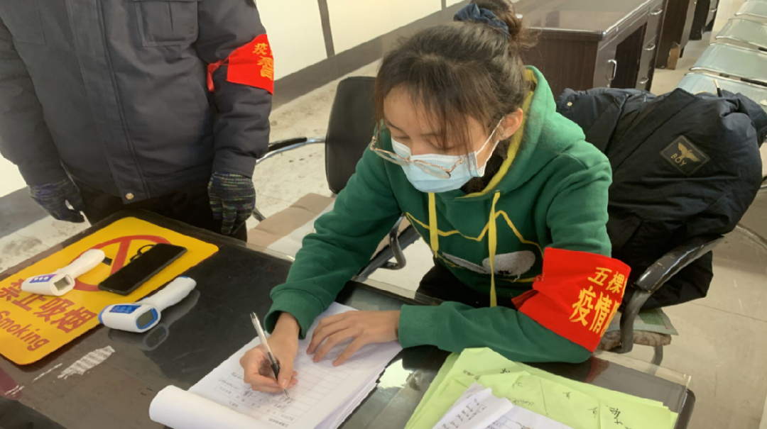 微信图片_20220303120923.png