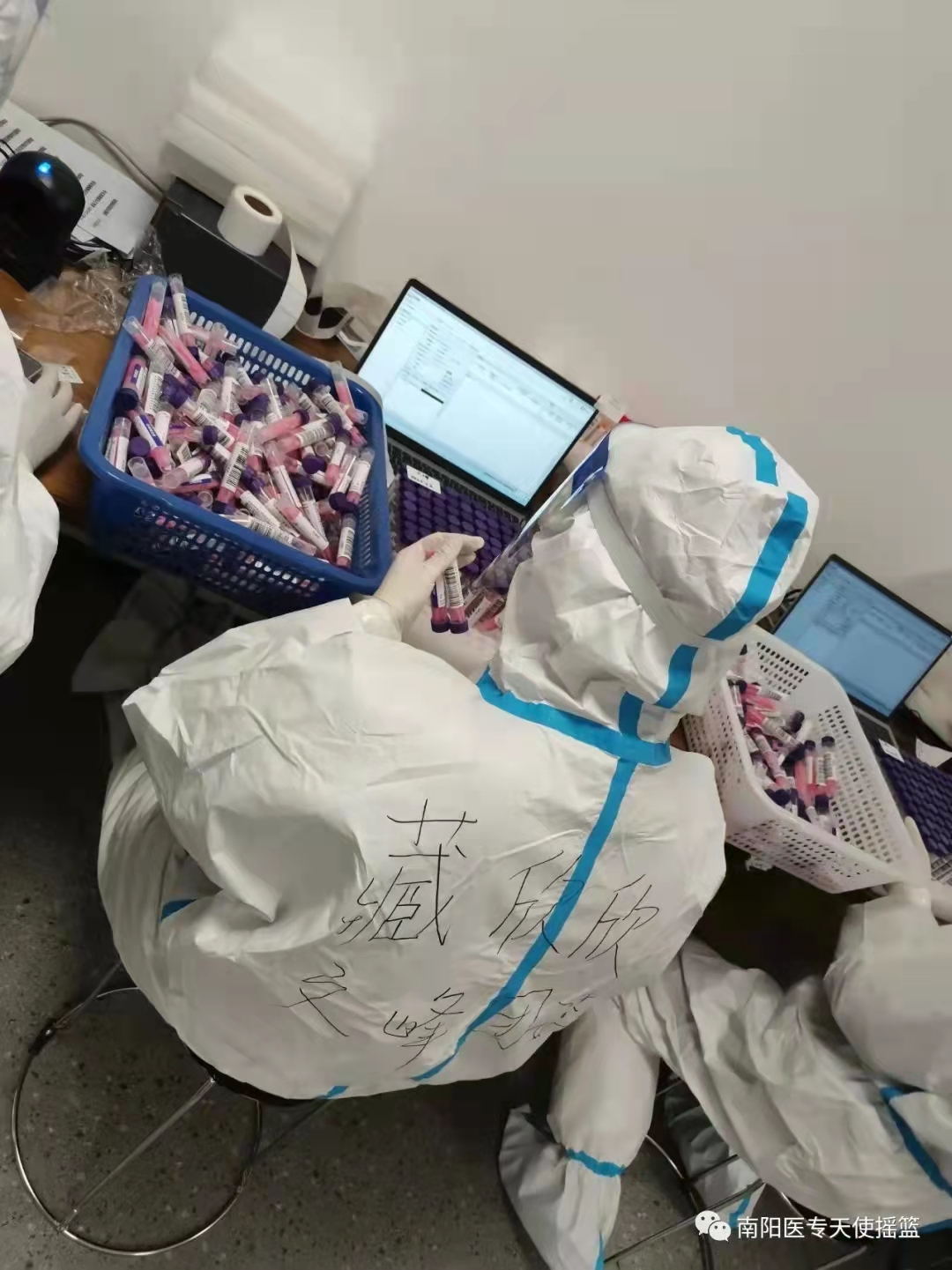 藏欣欣.jpg