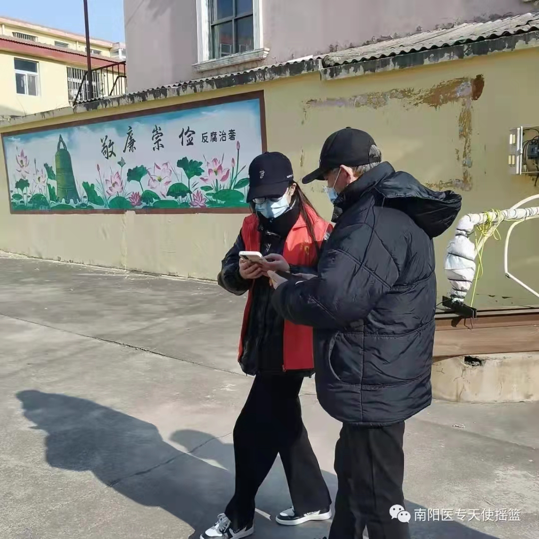 董芳倩.jpg