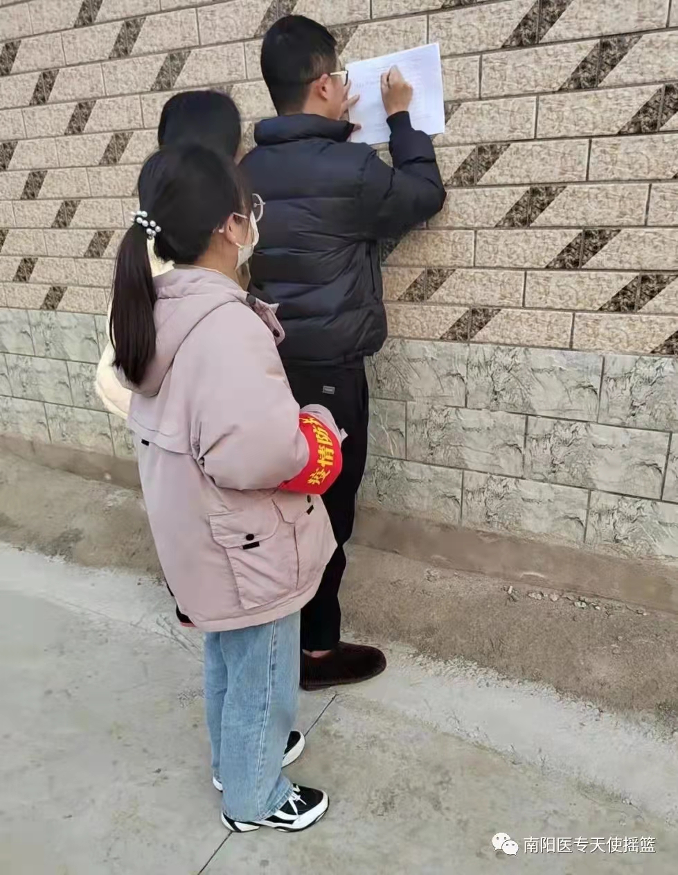 范怡美.jpg 范怡美.jpg