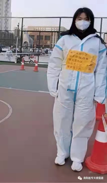 孙振萌.jpg 孙振萌.jpg