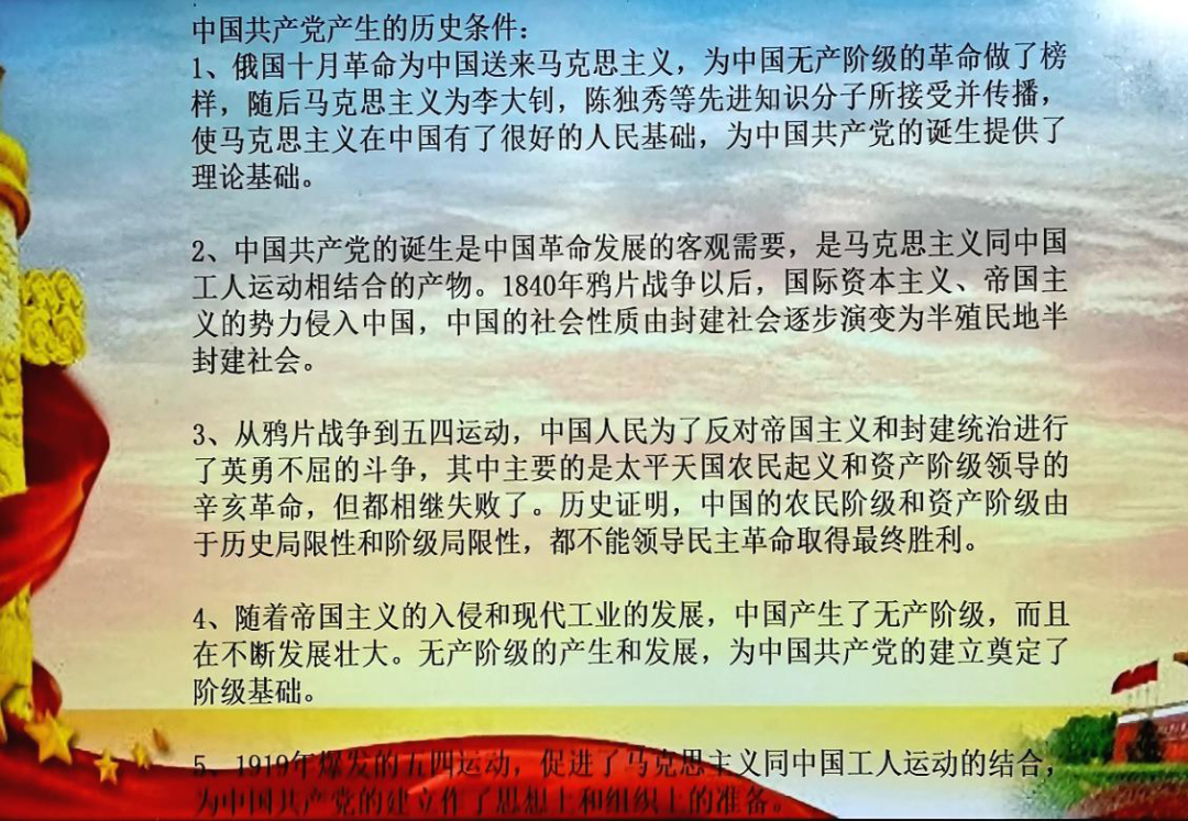 微信图片_20220303153037.png