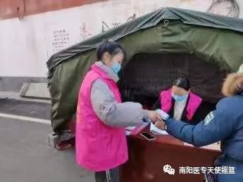 石欣瑶.jpg