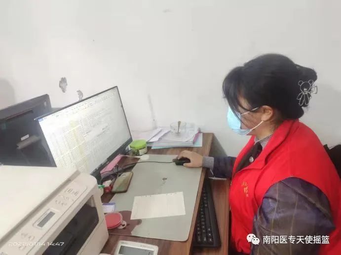 杨事如.jpg