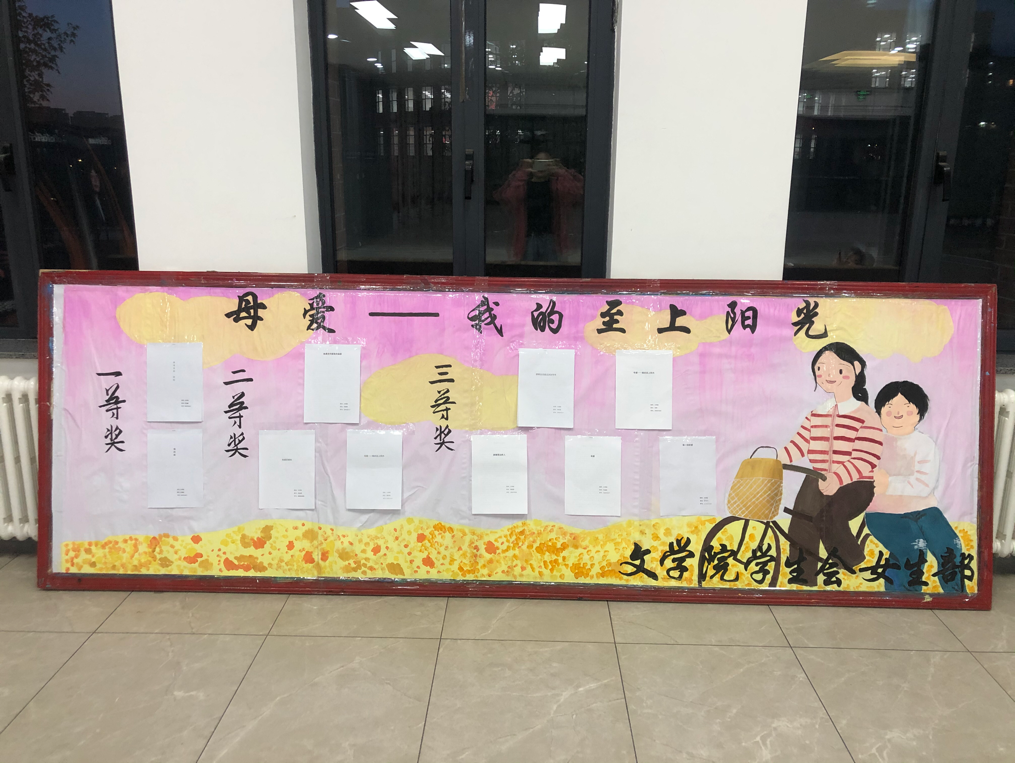 微信图片_20220303163024.png