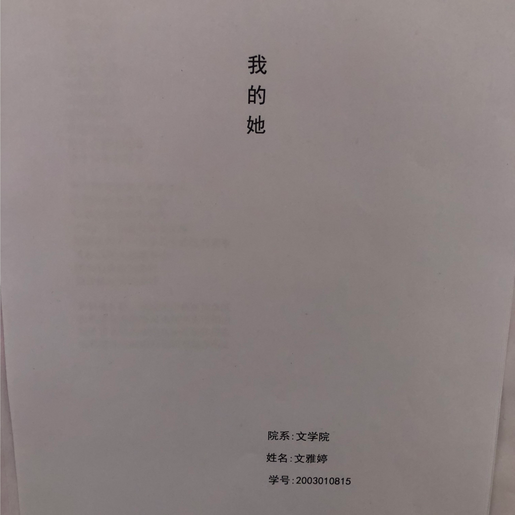 微信图片_20220303163037.png