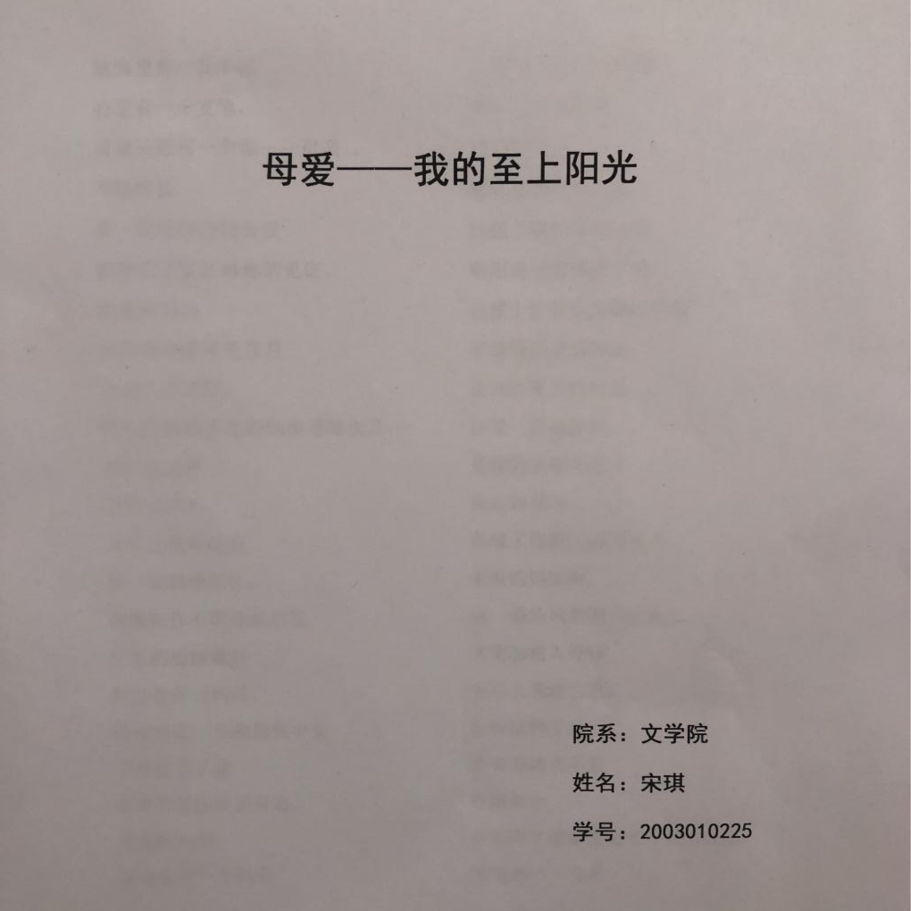 微信图片_20220303163052.png
