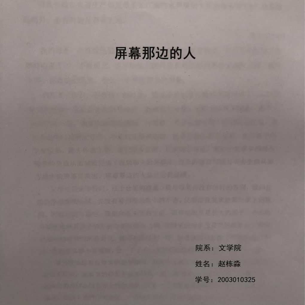 微信图片_20220303163054.png