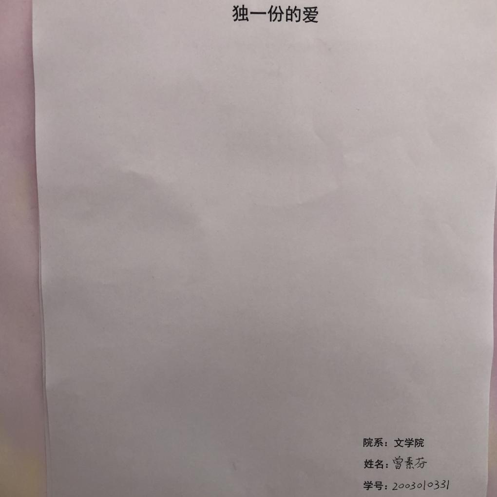 微信图片_20220303163100.png
