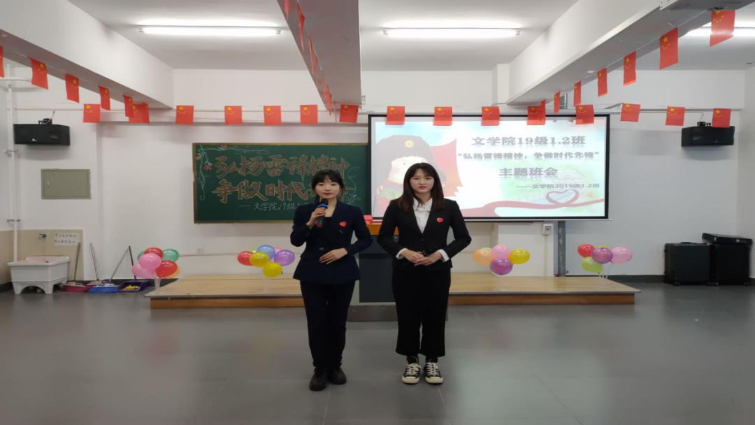 微信图片_20220303163828.png