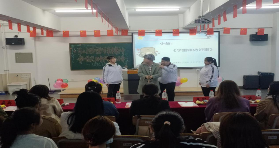 微信图片_20220303163856.png