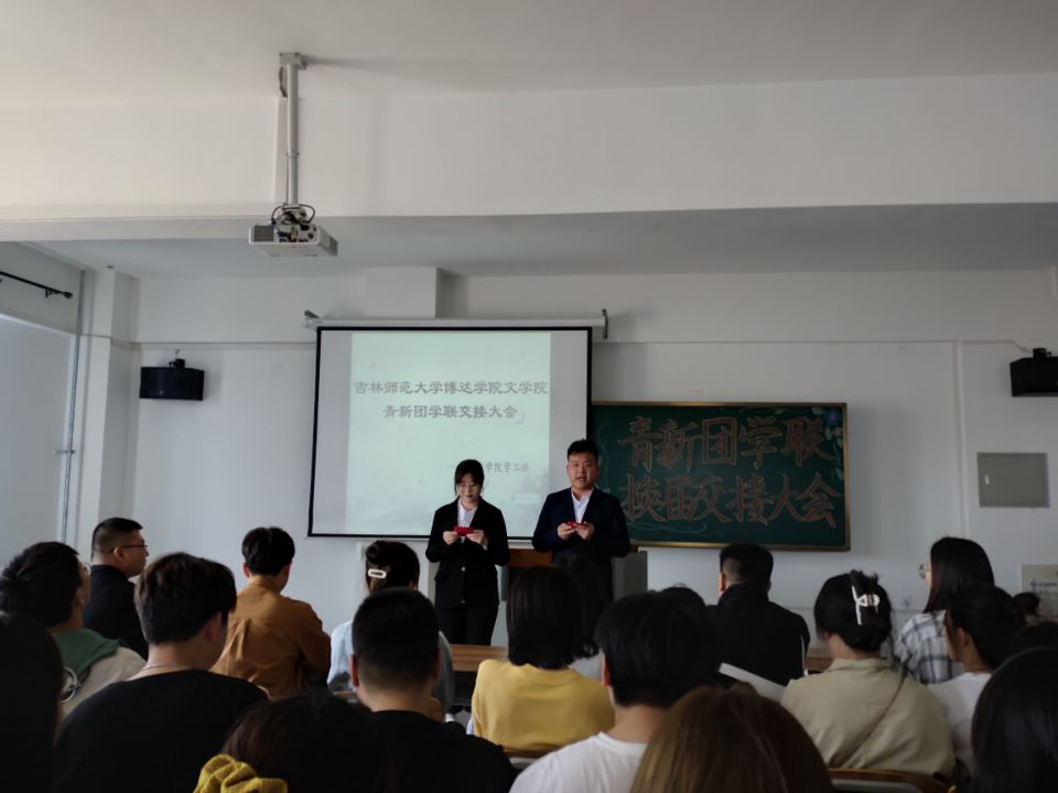 微信图片_20220303170735.png