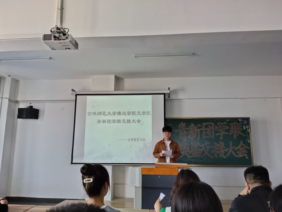 微信图片_20220303170742.png