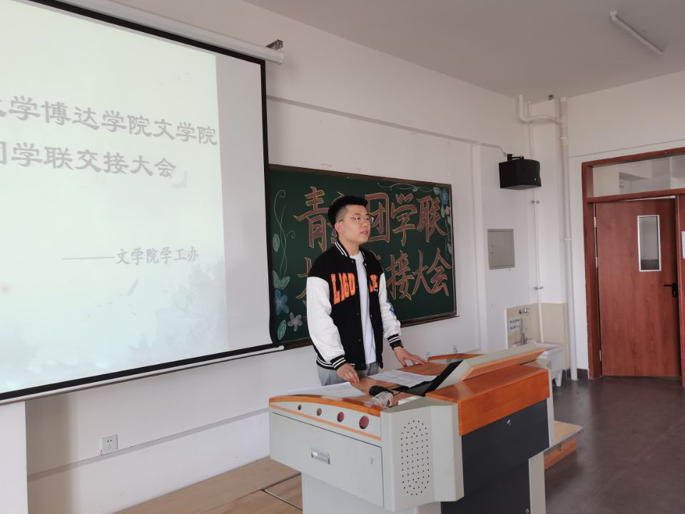 微信图片_20220303170745.png