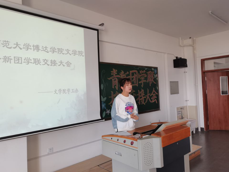 微信图片_20220303170748.png