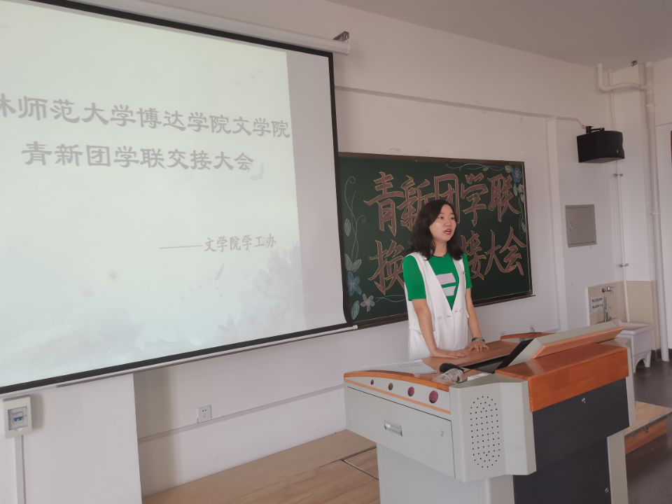 微信图片_20220303170750.png