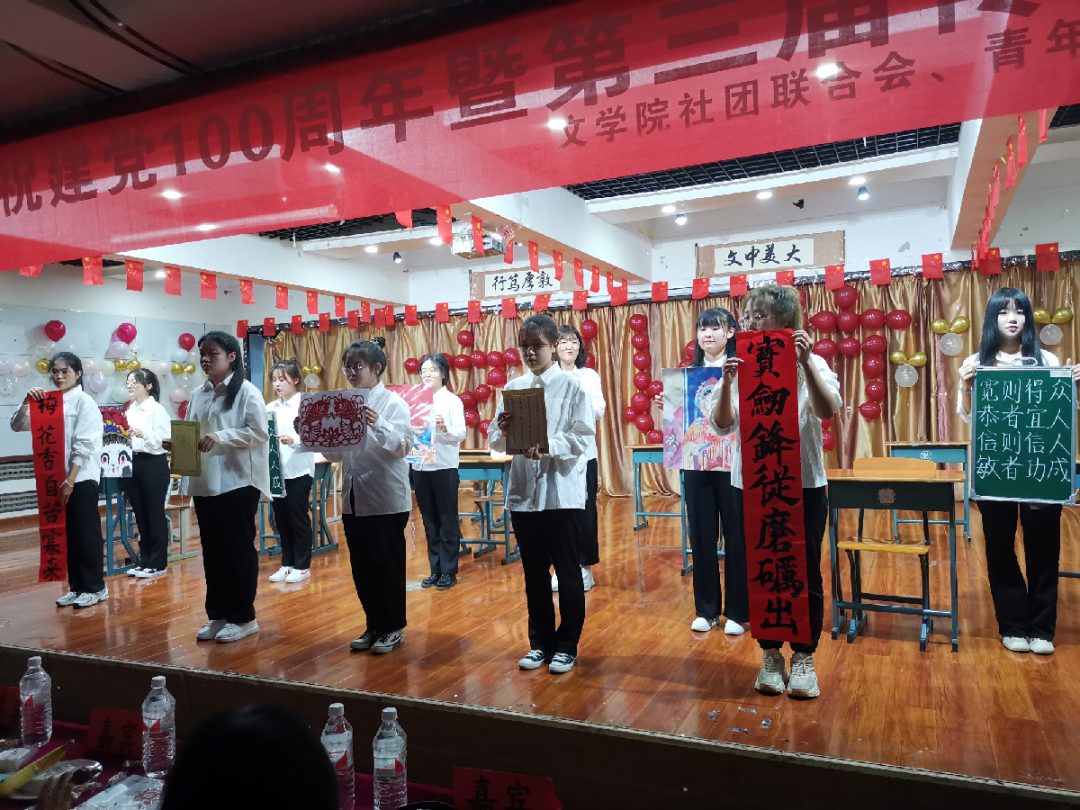 微信图片_20220303171319.png