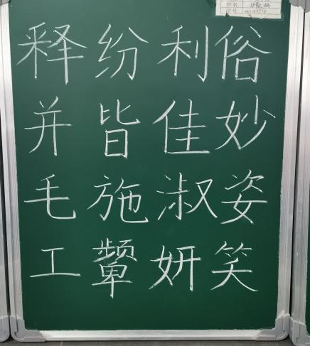 微信图片_20220303172029.png
