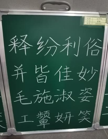 微信图片_20220303172034.png
