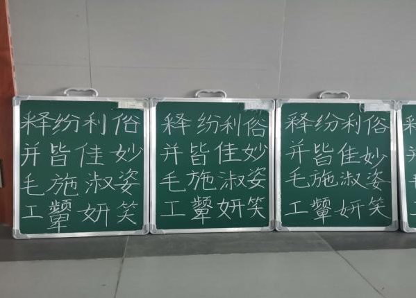 微信图片_20220303172040.png