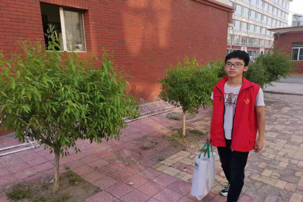 微信图片_20220303173317.png