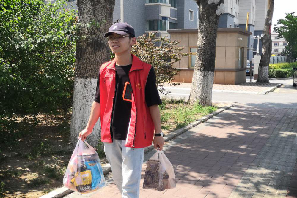 微信图片_20220303173323.png