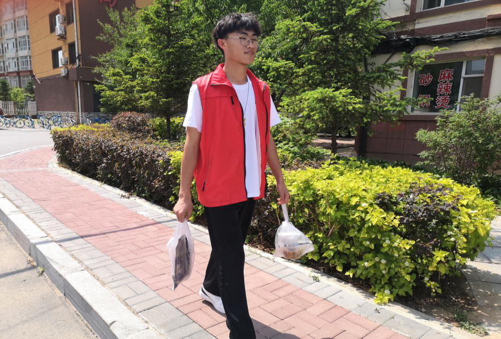 微信图片_20220303173327.png