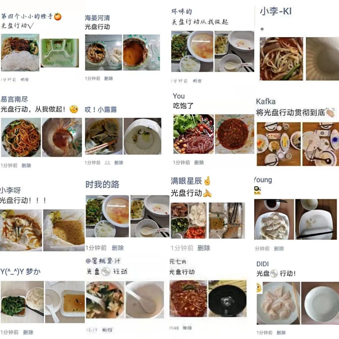 微信图片_20220303180516.jpg
