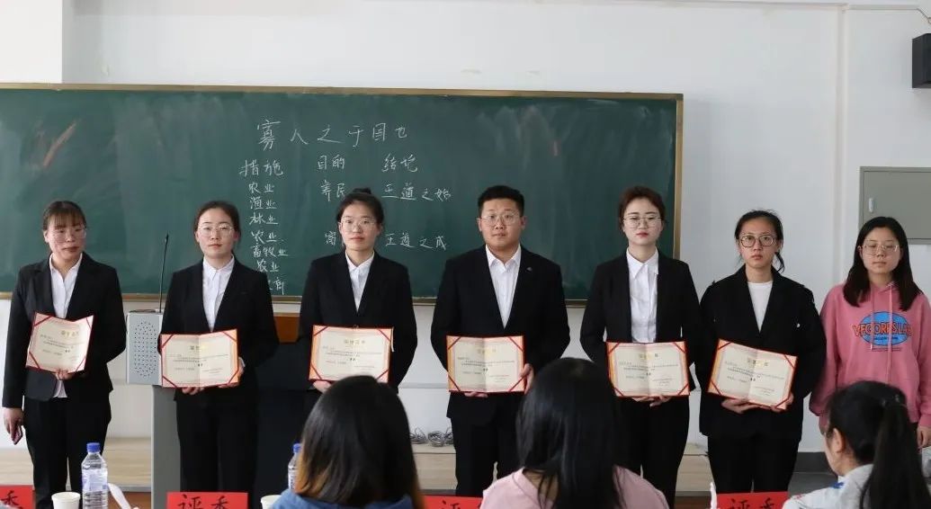 微信图片_20220303182837.jpg